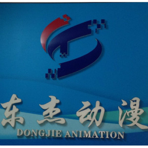 只三天，一個工廠就毀于一旦——我在動漫游戲開發(fā)領(lǐng)域的翻身之路