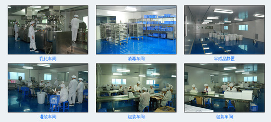 上海化妝品代加工企業如何擁抱互聯網 銷售模式創新與市場拓展策略