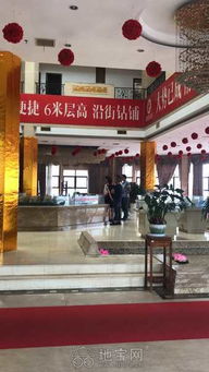龍鼎茶都沿街商鋪 茶香中的商機與藝境