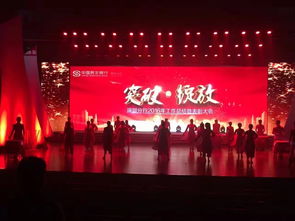 深圳北慶典公司 高端慶典禮儀服務(wù)的可靠伙伴