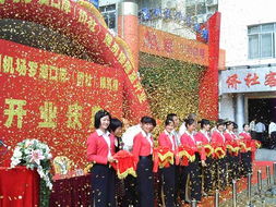 專注于慶典禮儀服務——廣告材料與品質同行