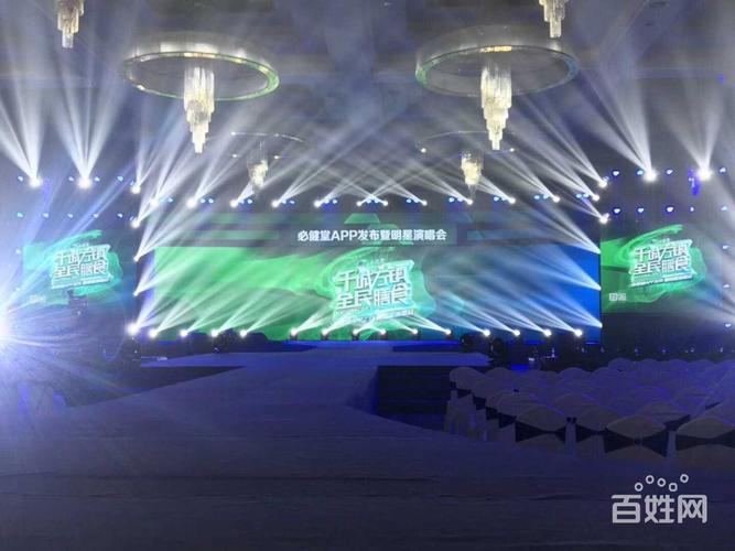 蘇州活動慶典公司 一站式活動策劃與執行服務專家