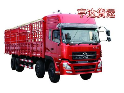 好的溫州到柳州貨運專線服務推薦:便利的溫州到柳州貨運-溫州永嘉亨達貨運提供好的溫州到柳州貨運專線服務推薦:便利的溫州到柳州貨運的相關介紹、產品、服務、圖片、價格普通貨運 、貨運站經營、貨物配載、貨運代理、物流信息咨詢、