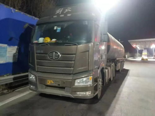 ?；愤\輸車偽裝成普通貨車 嚴懲