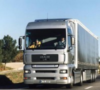 蘇州哪里有提供信譽(yù)好的貨物運(yùn)輸|連云港貨運(yùn)代理_鑿巖機(jī)械_礦山機(jī)械_整機(jī)供應(yīng)_整機(jī)平臺_中國路面機(jī)械網(wǎng)