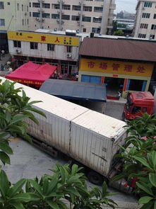 新沂到徐州物流公司 回程車(chē)信息一帶一路