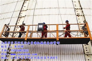 孝義單人施工吊籃 單人施工吊籃哪家好 信永普通機(jī)械設(shè)備租賃