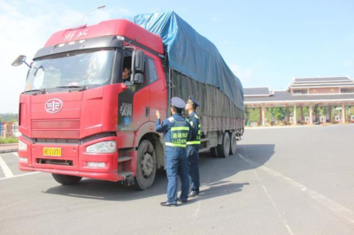 &ldquo;兩證取消&rdquo;已落實!從此告別公路收費!車主:太痛快了