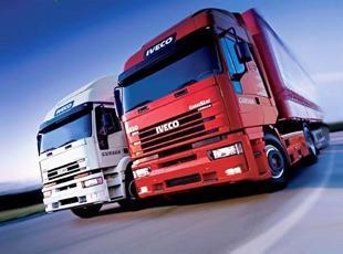 寧波到蘇州專線 寧波 財(cái)富物流 0574 87636635