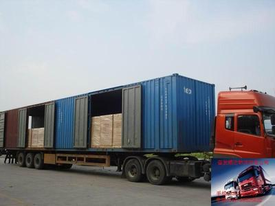 樂從到連云港貨運-中國五金商機網