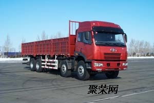 紹興到南昌的物流公司往返直達