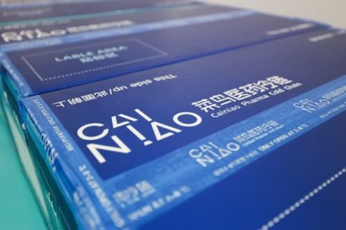 一場跨越喜馬拉雅的低溫飛行 菜鳥臨床實驗物流2小時直送尼泊爾