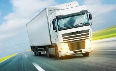 無車承運人試點考核合格企業229家;今年1月快遞完成39億件