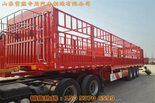 生產(chǎn)定做制造房車底盤價(jià)格型號(hào)尺寸價(jià)格多少