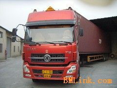 東莞至東北三省物流專線 普通貨運(yùn)服務(wù)全面解析