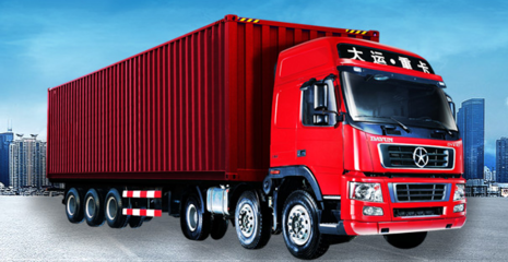 為何大件物流運(yùn)輸時(shí)間較長(zhǎng)？——探究普通貨運(yùn)的延時(shí)因素