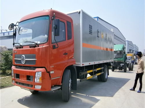 2020款爆破物品運輸車總代理及國內(nèi)貨物運輸代理服務(wù)